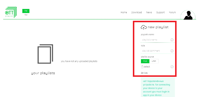 Agrega la lista de canales de tu preferencia