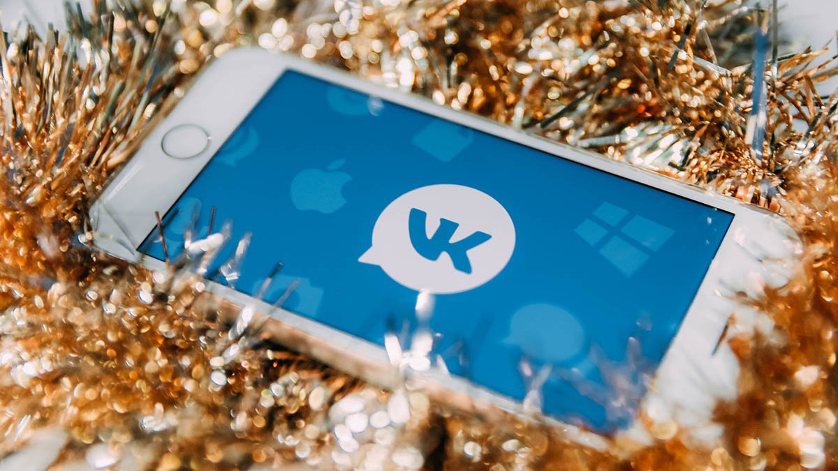 Aprende a eliminar una cuenta VK desde Android o iOS