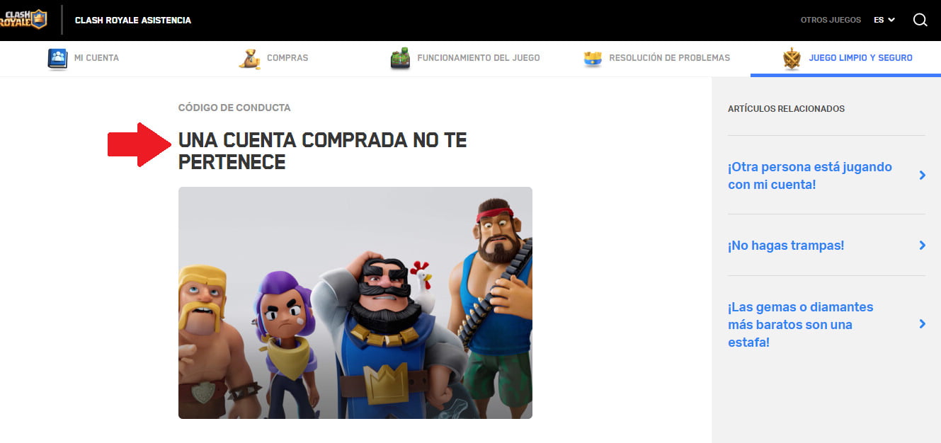 Comprar o vender cuenta de Clash Royale: ¿Es posible? Comprar o vender cuenta de Clash Royale: ¿Es posible?