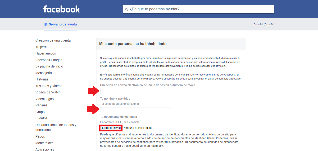 Introduce la información solicitada por el sistema