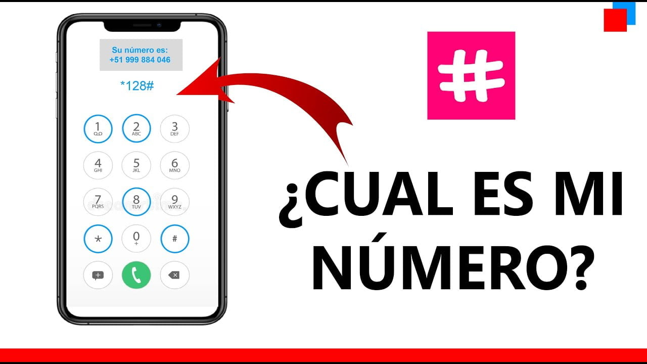 Formas para saber tu número de teléfono de estas operadoras
